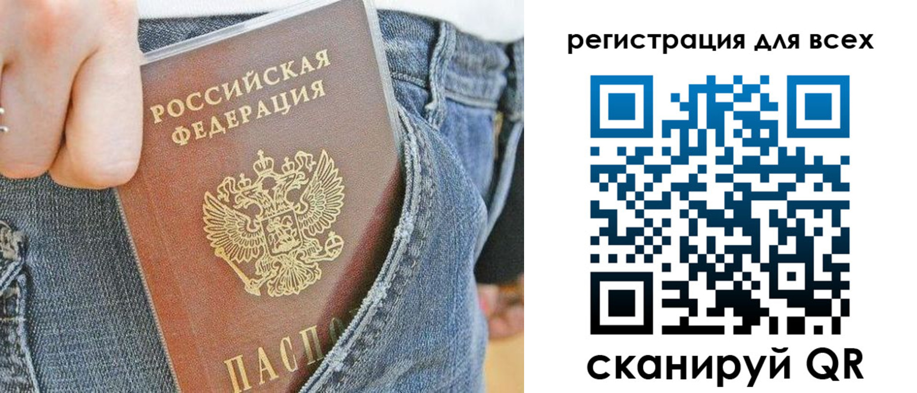 форма 3 в Кохме