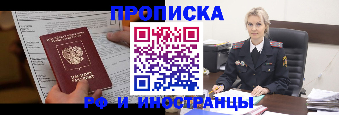форма 3 в Кохме